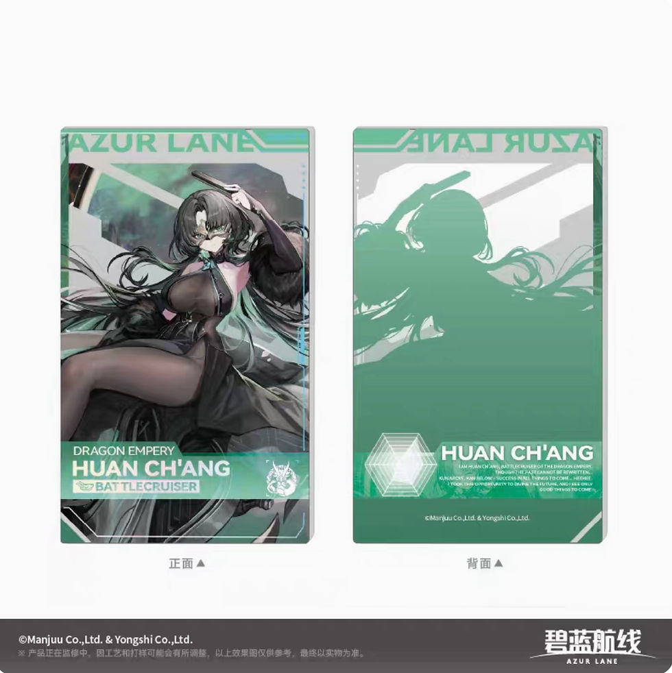 Thumbnail: Azur Lane Acrylic Files Card
