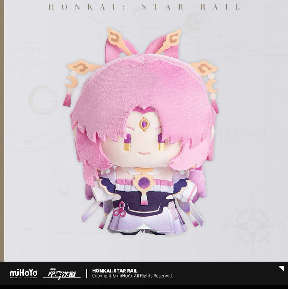 Thumbnail: Honkai: Star Rail Plushes