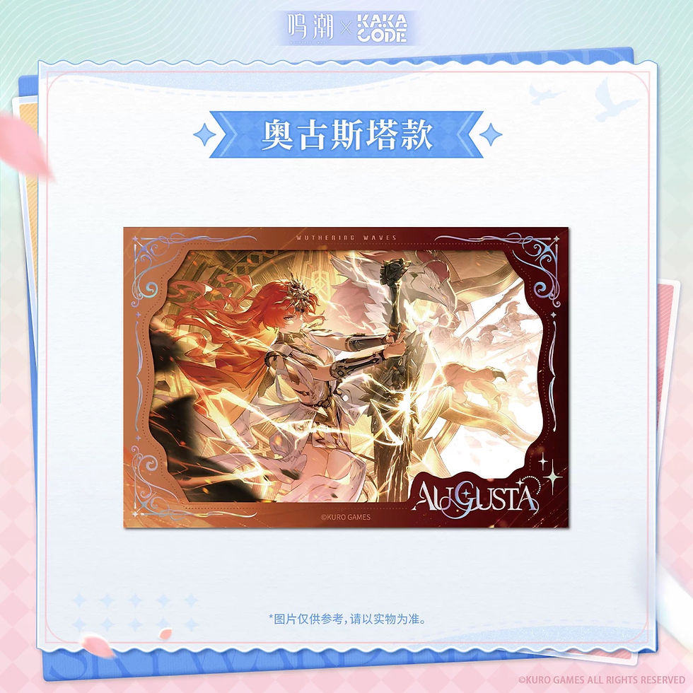 Thumbnail: Wuthering Waves Photo Card Blind Box