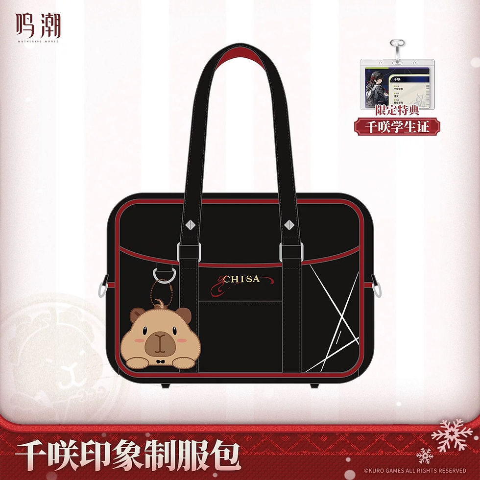 Thumbnail: Wuthering Waves Chisa Themed Bag