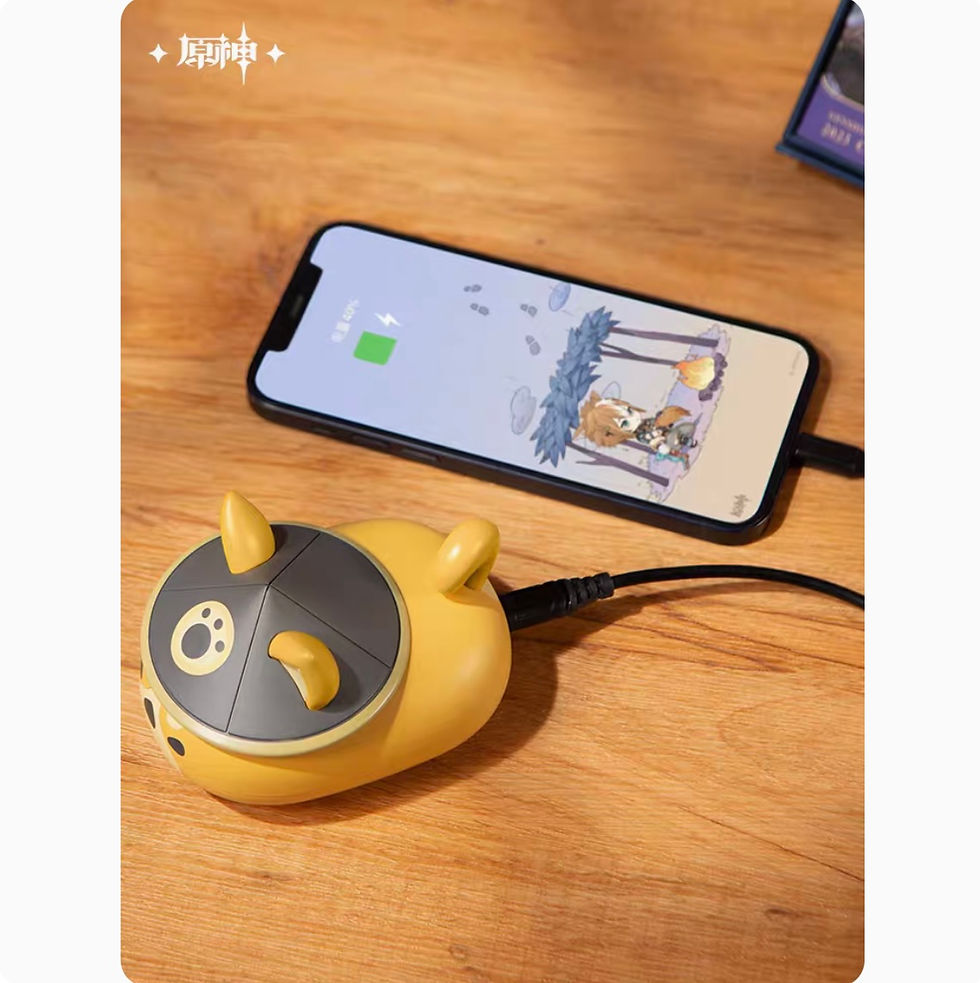 Thumbnail: Gorou Inuzaka Wireless Phone Charger/Night Lamp