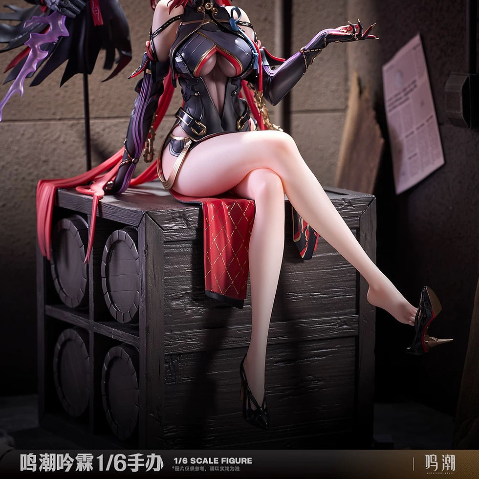 Thumbnail: Wuthering Waves Official Yinlin Figure