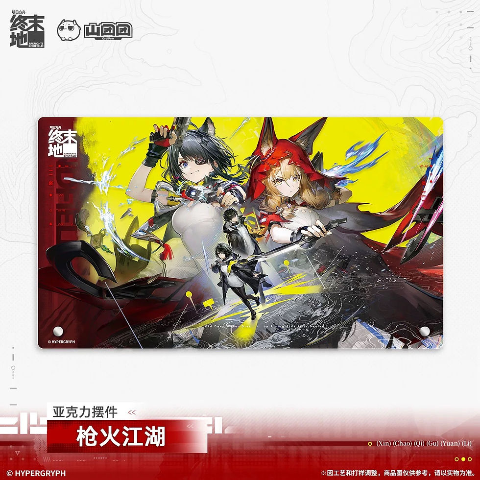 Thumbnail: Official Acrylic Display
