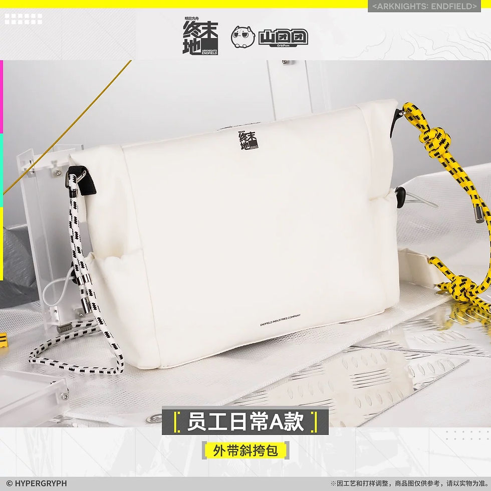 Thumbnail: Official Bag