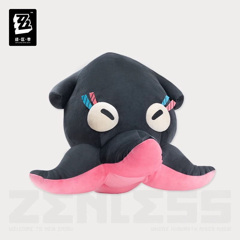 Thumbnail: Official Plushie Pillow