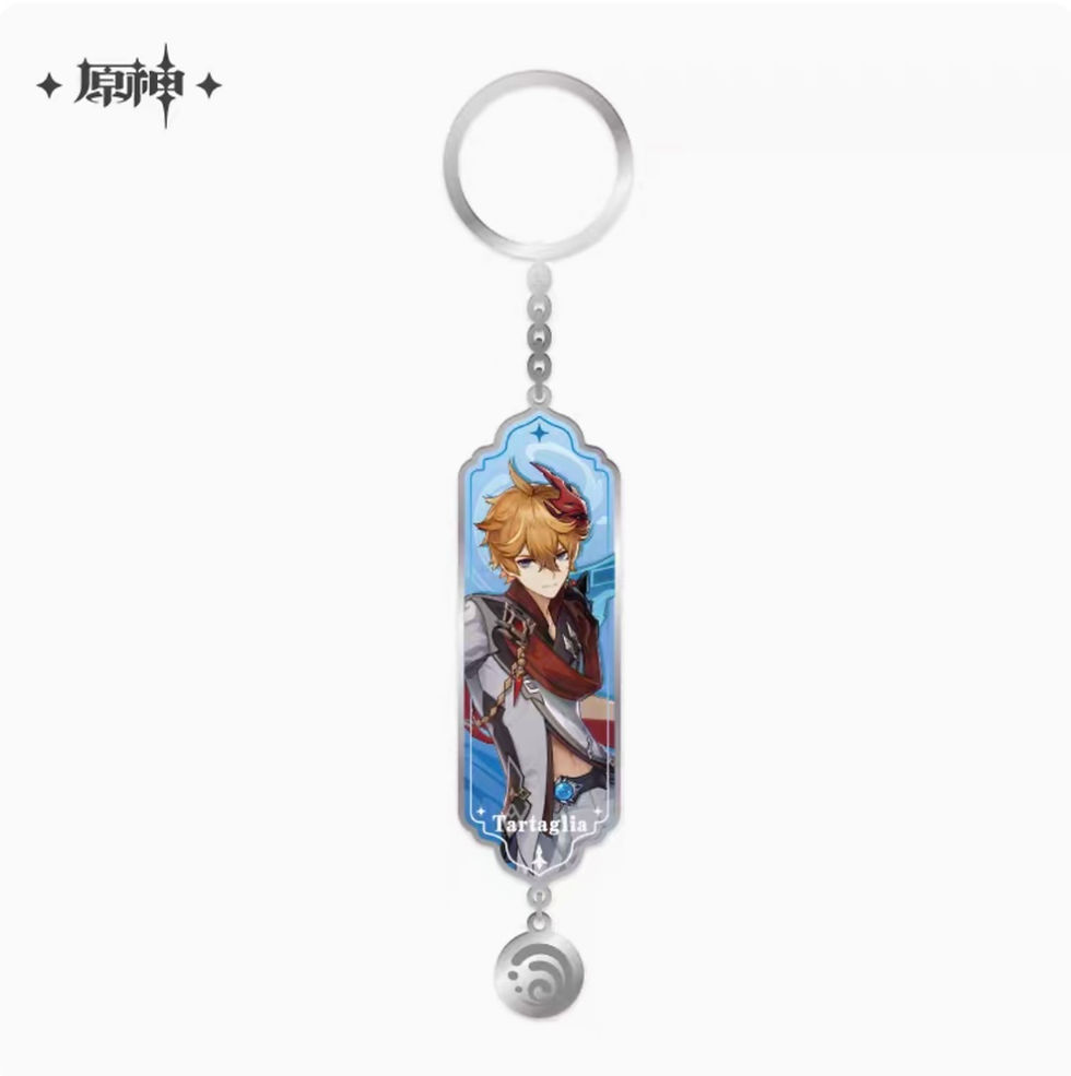 Thumbnail: Genshin Impact Characters Metal Enamel Keychain
