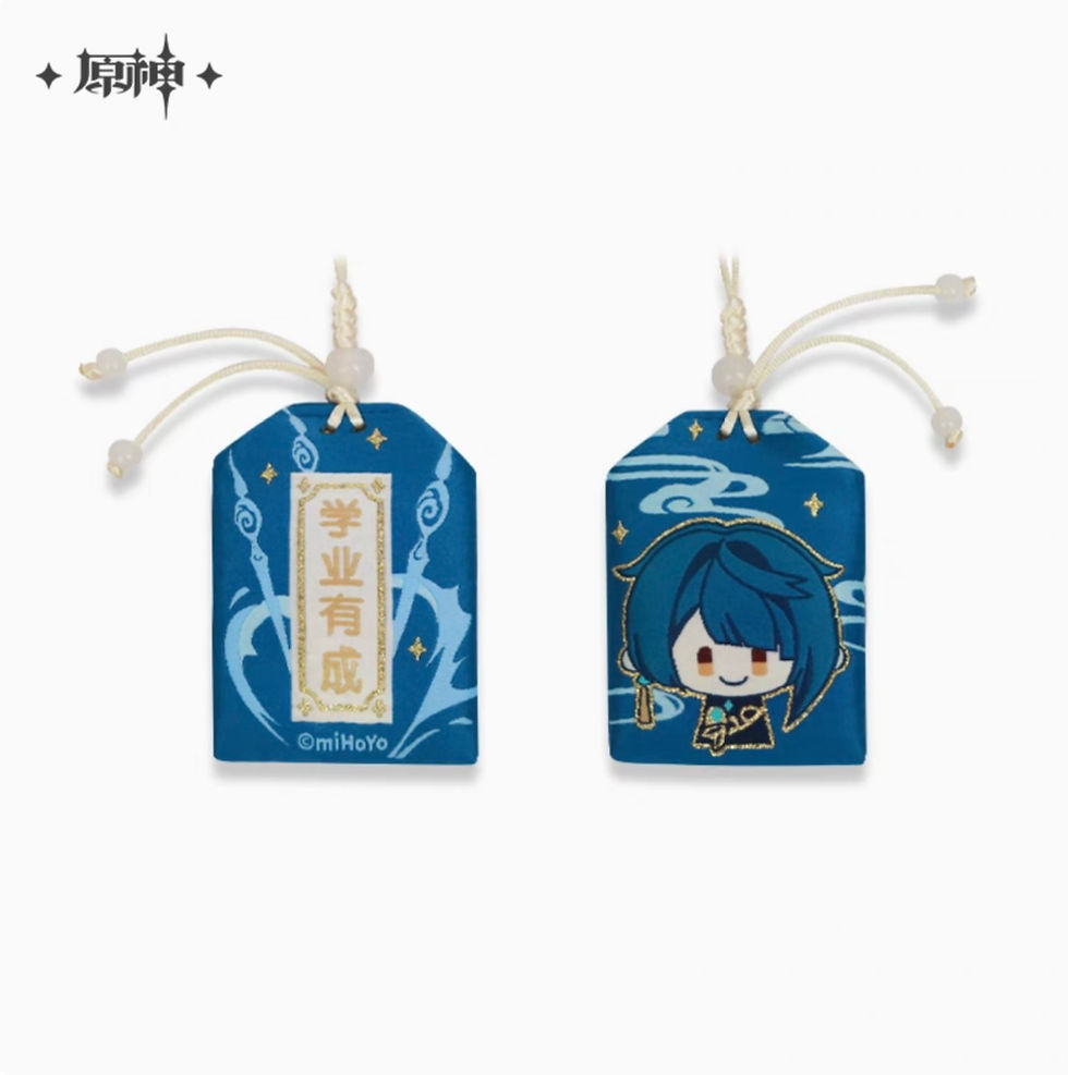 Thumbnail: Genshin Impact Liyue Series Amulet