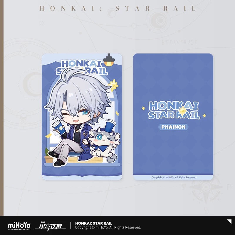 Thumbnail: Honkai: Star Rail Collection Card