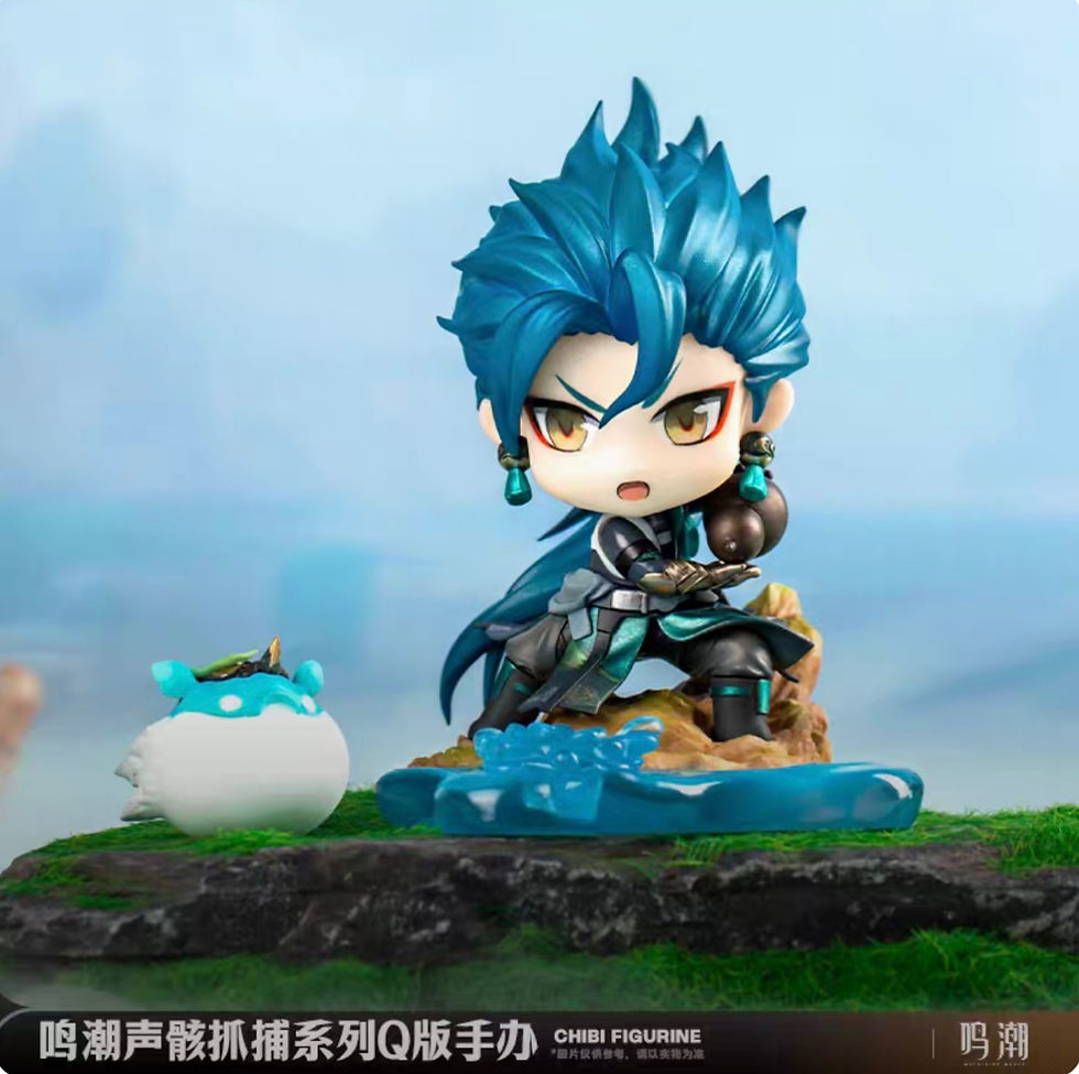 Thumbnail: Wuthering Waves Jiyan Official Mini Figure