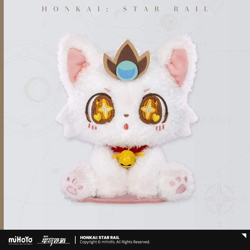 Thumbnail: Honkai: Star Rail Shoulder Plush