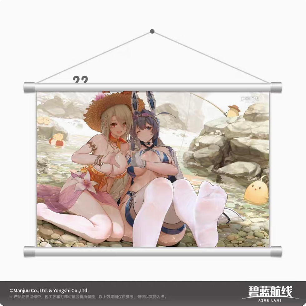 Thumbnail: Azur Lane Official Wall Scroll