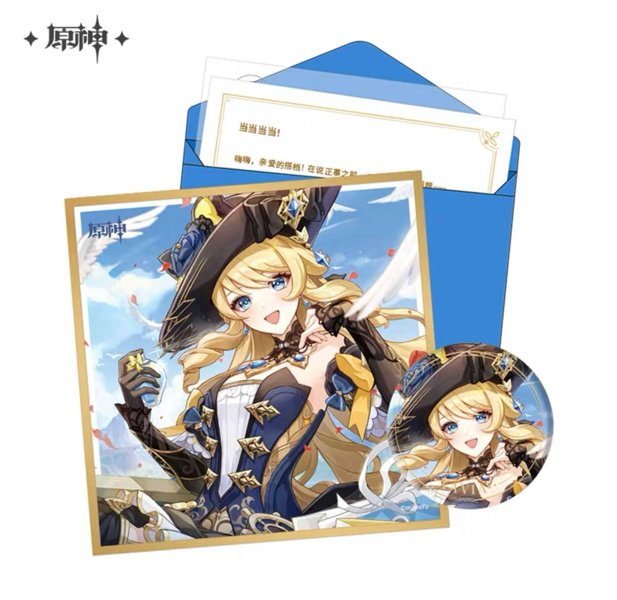 Genshin Impact Navia Birthday Set (pin + letter + paper stand)