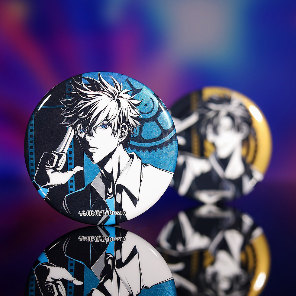 Thumbnail: Official Round Pin