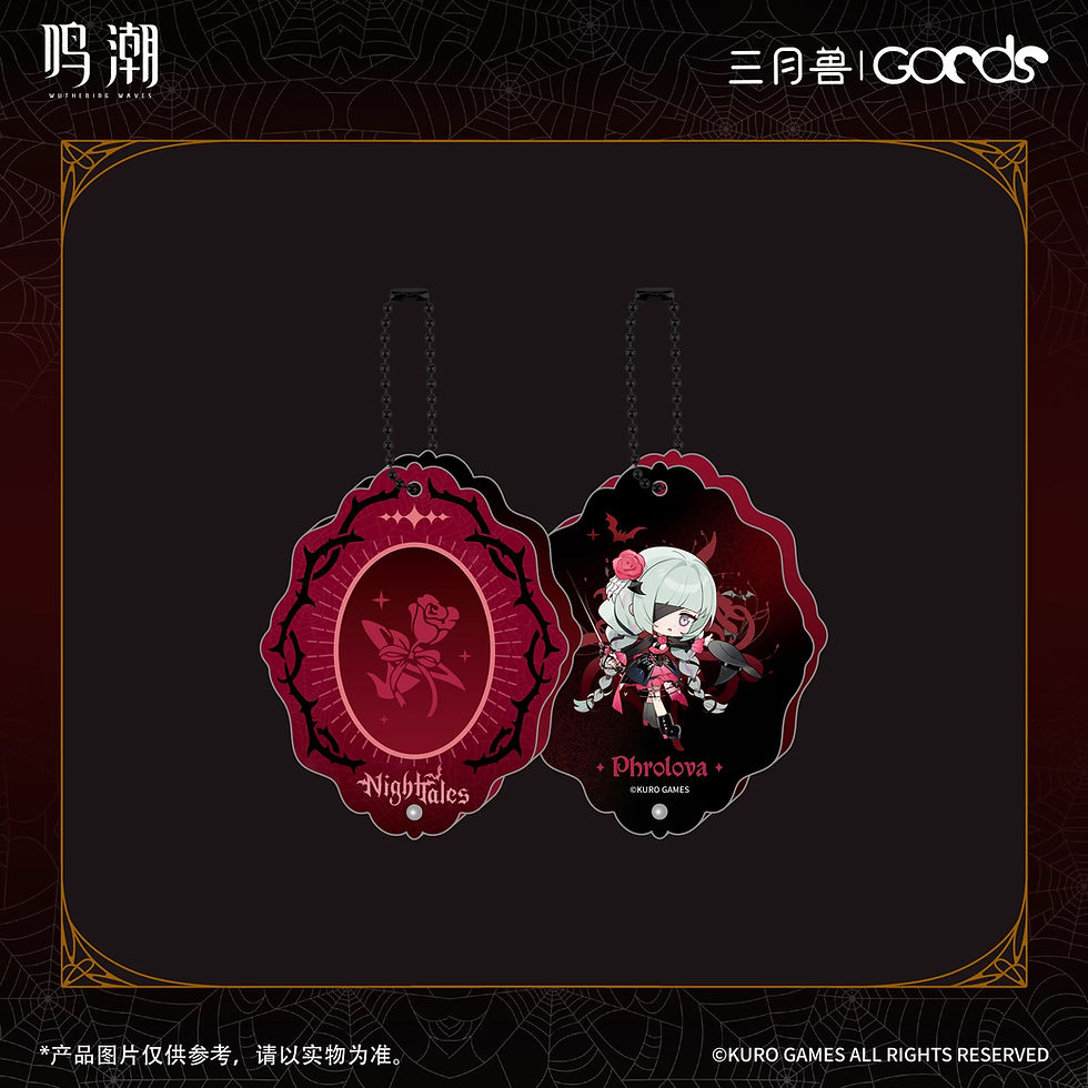 Thumbnail: Wuthering Waves Acrylic Keychain Style A