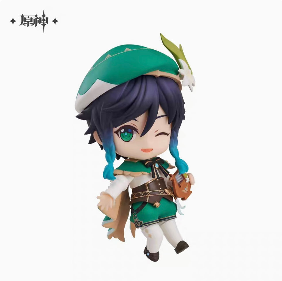Thumbnail: Genshin Impact x Good Smile Company - Venti Figure