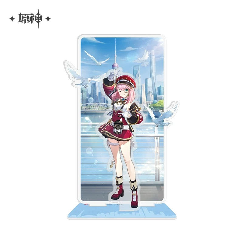 Thumbnail: Genshin Impact Collaboration Merchandise Series