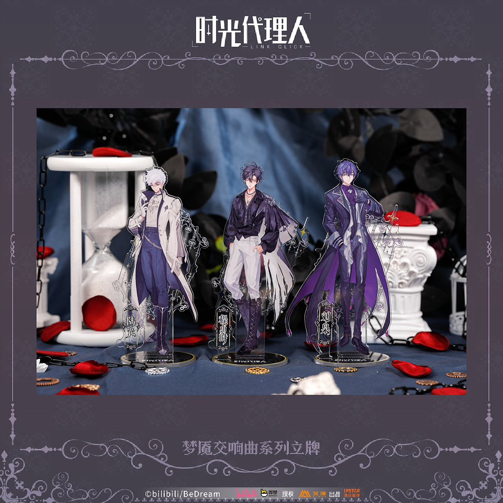 Thumbnail: Official Acrylic Stand