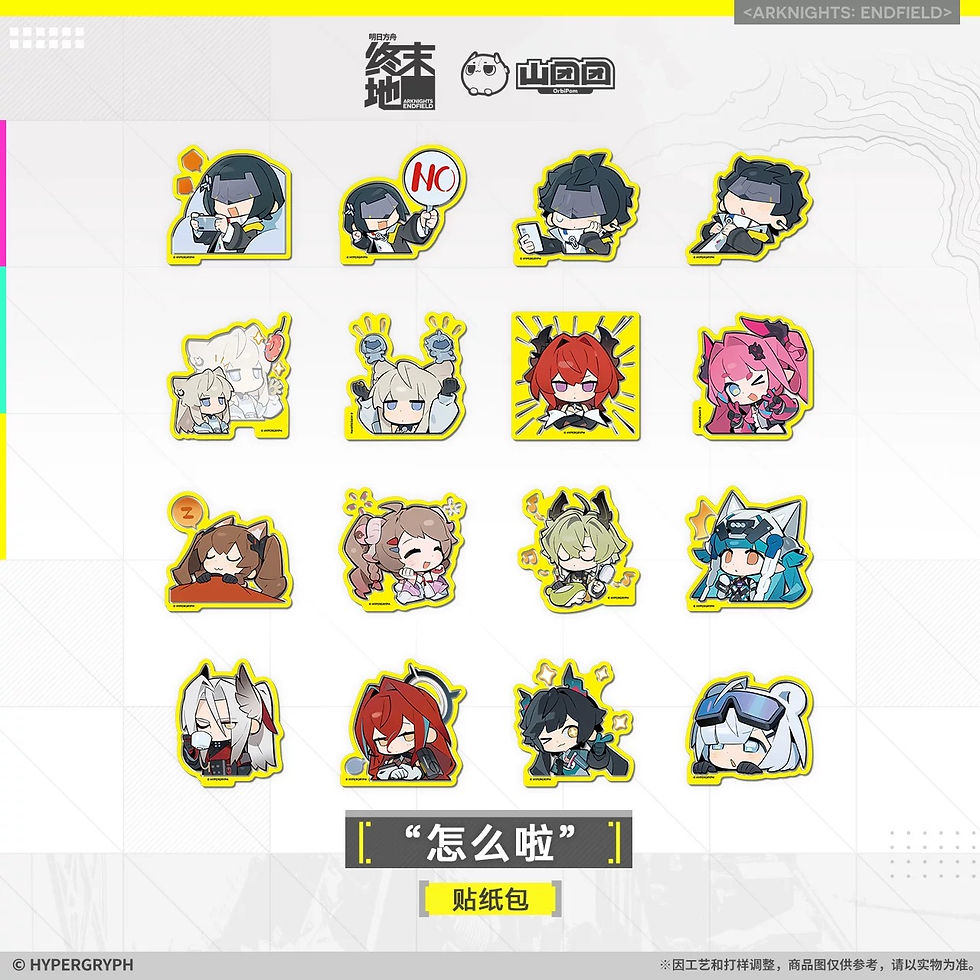 Thumbnail: Official Stickers Set