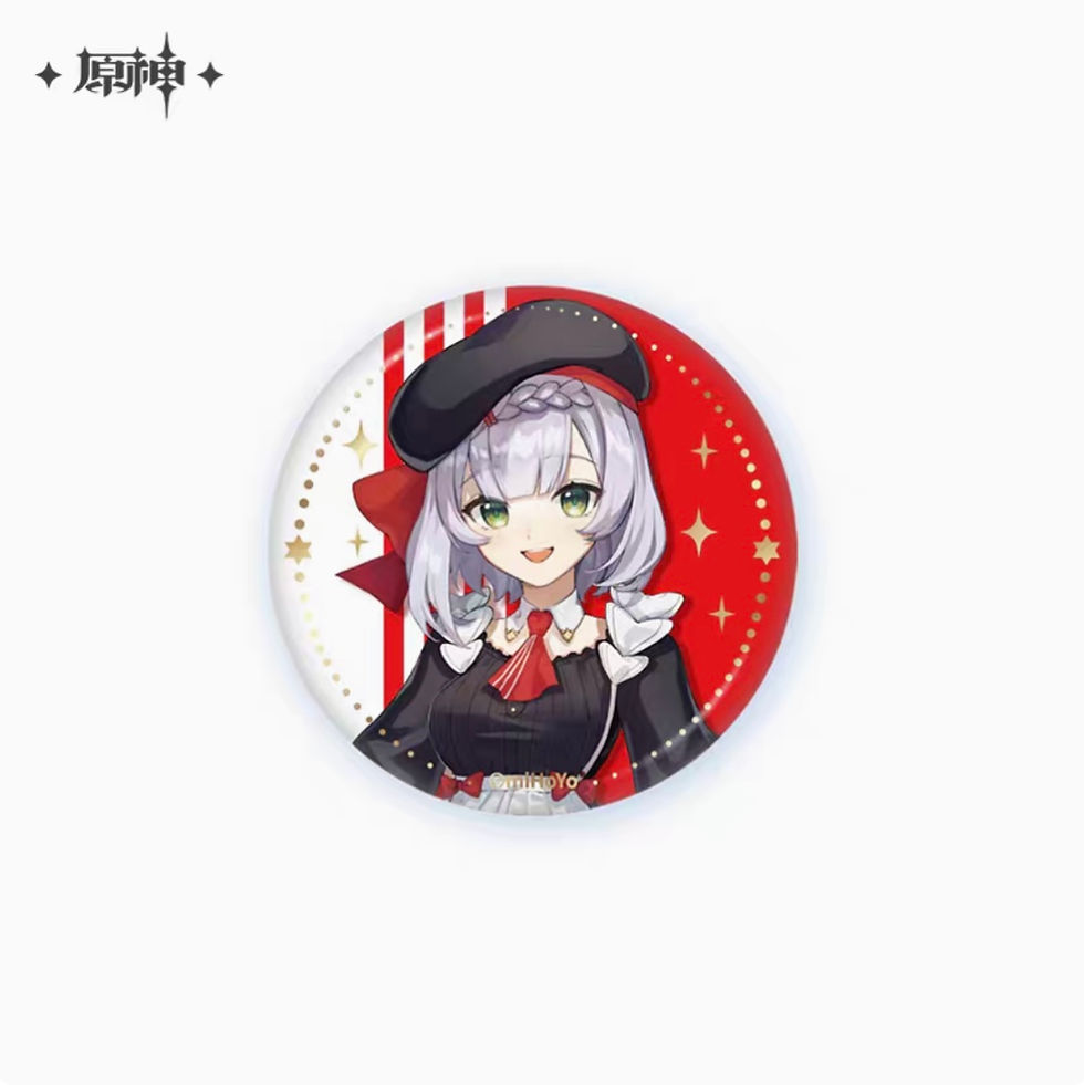 Thumbnail: Genshin Impact Special Edition: Diluc, Noelle