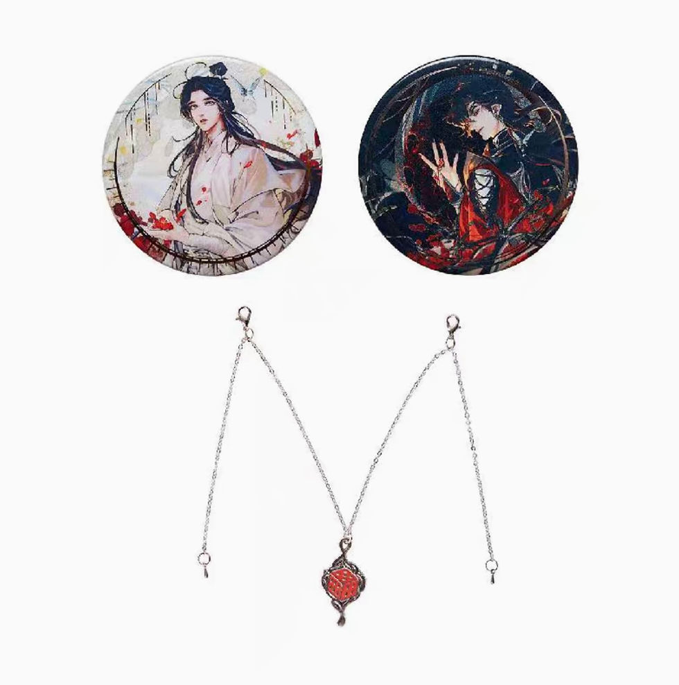 Thumbnail: Official Round Pin Set (with metal chain)