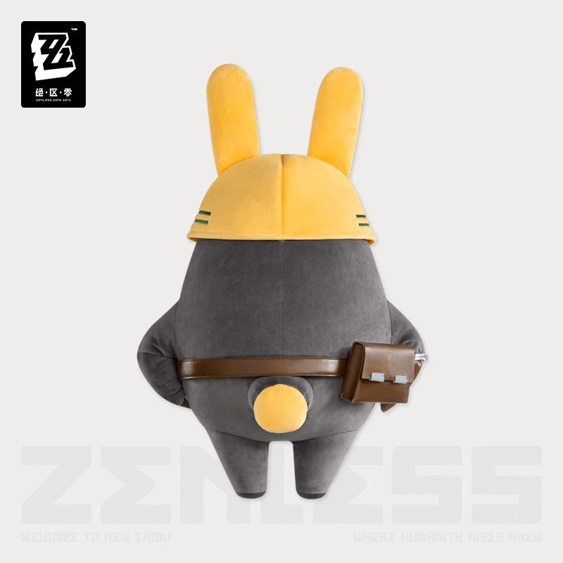 Thumbnail: Official Bangboo Plush Plus