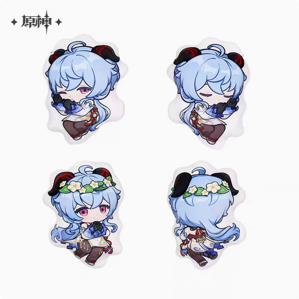Thumbnail: Ganyu Themed Merchandise
