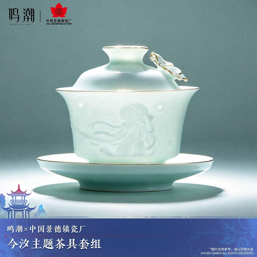 Thumbnail: Wuthering Waves Jinhsi Themed Tea Cups Set