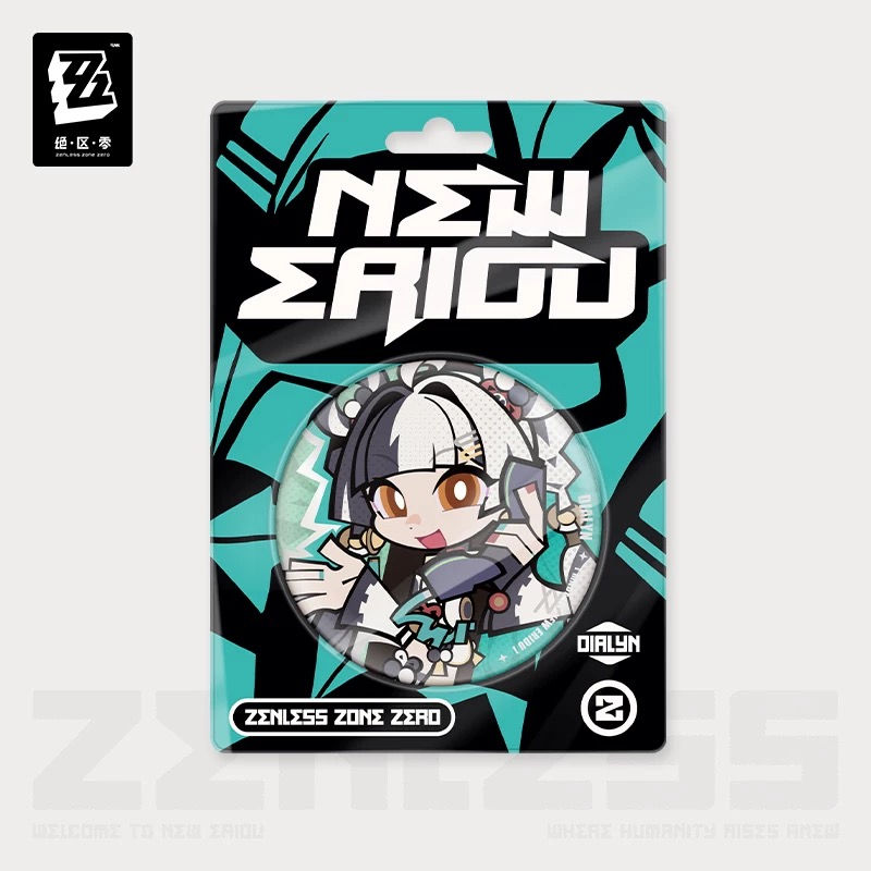 Thumbnail: Official Mini Round Pin