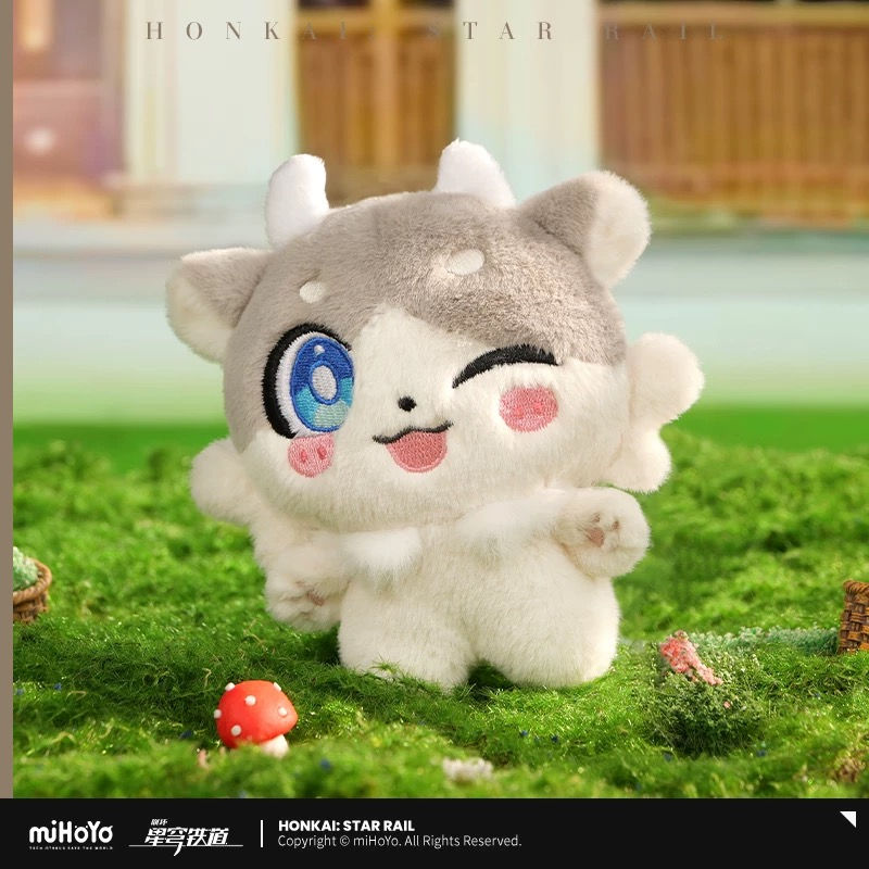 Thumbnail: Honkai: Star Rail Plushie Keychain