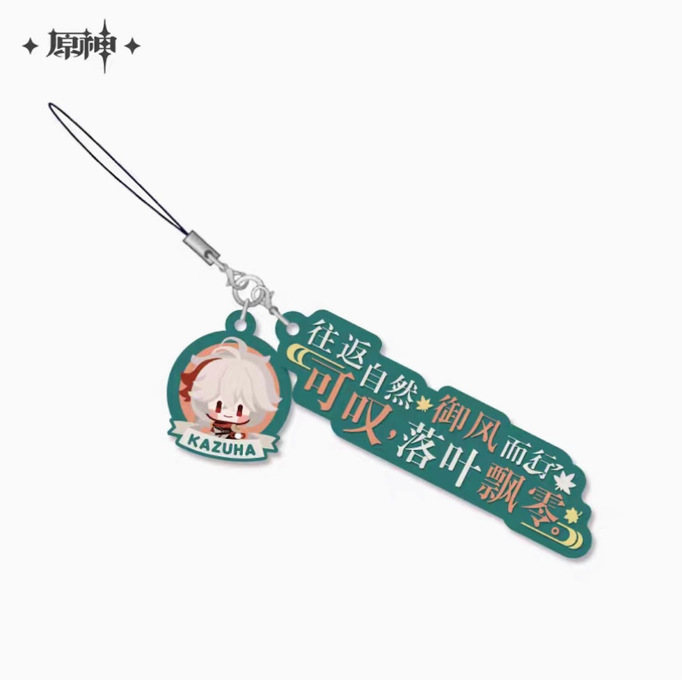 Thumbnail: Genshin Impact Characters' Dialogue Rubber Keychain