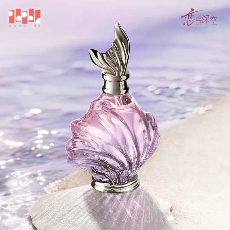 Thumbnail: Official Rafayel Themed Perfume Set (50ml)
