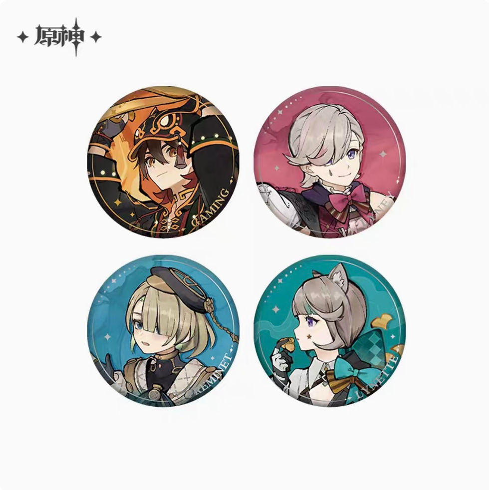 Thumbnail: Genshin Impact Lantern Rite Merchandise