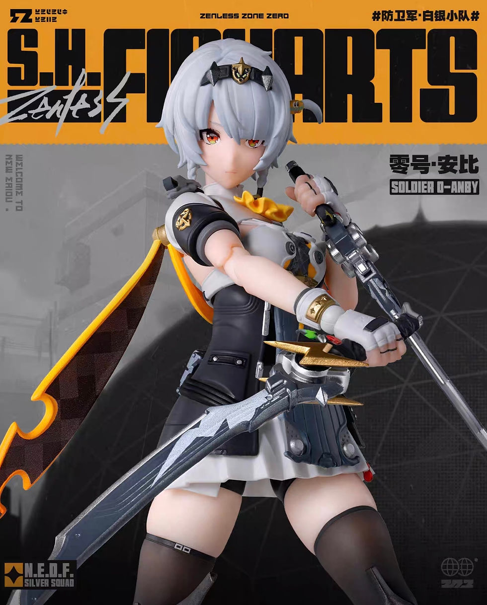Thumbnail: Official Soldier 0 Action Figure
