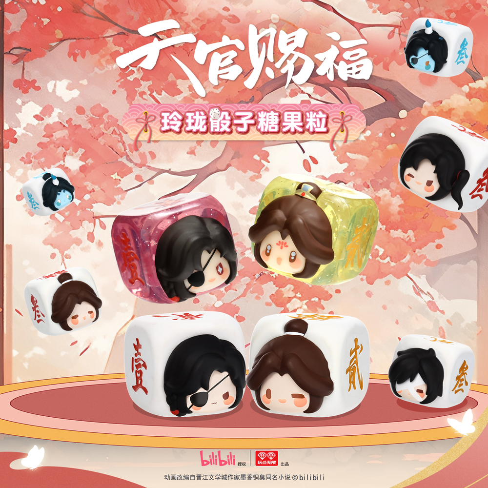 Official Dice-like Display Toy