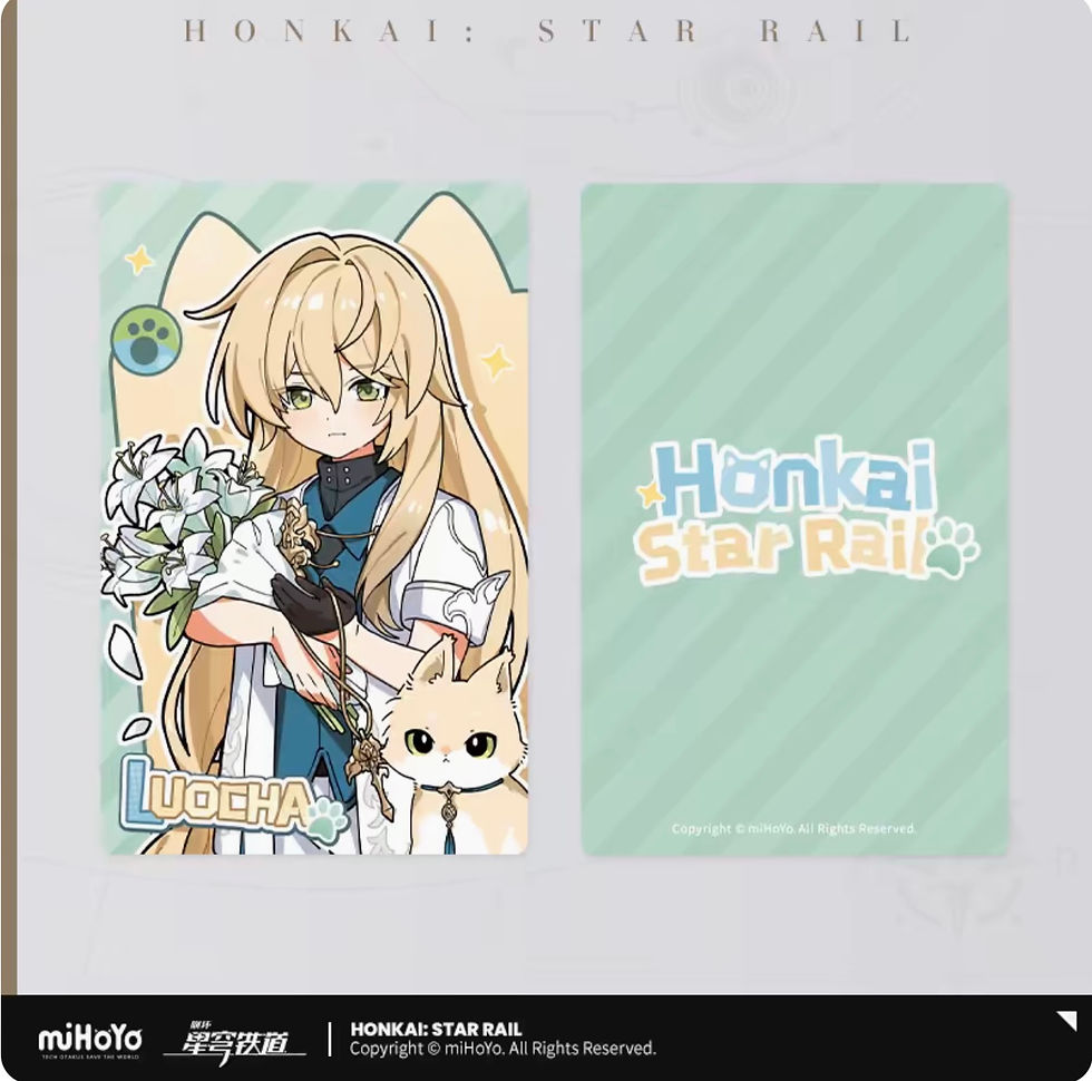 Thumbnail: Honkai: Star Rail Laser Collection Ticket