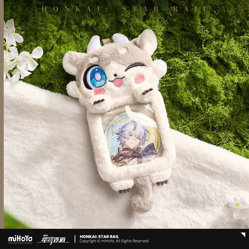 Thumbnail: Honkai: Star Rail Plushie Card Holder