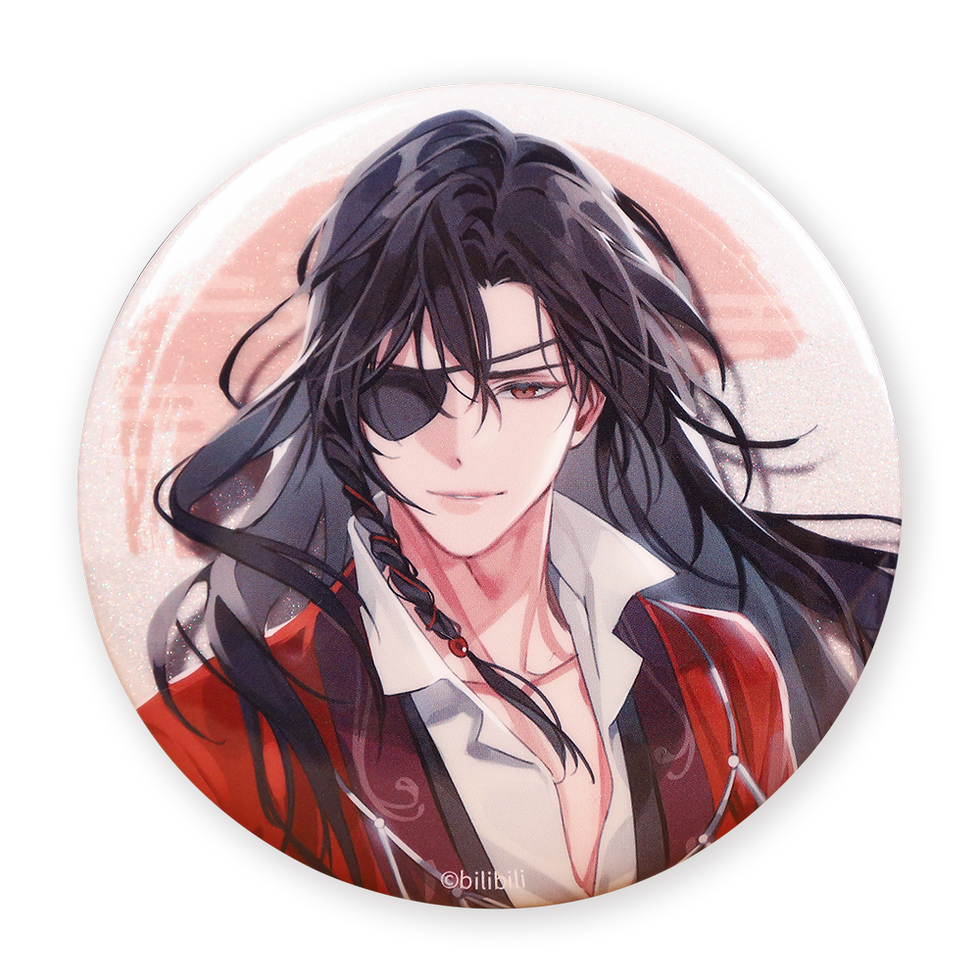 Thumbnail: Hua Cheng Round Pin