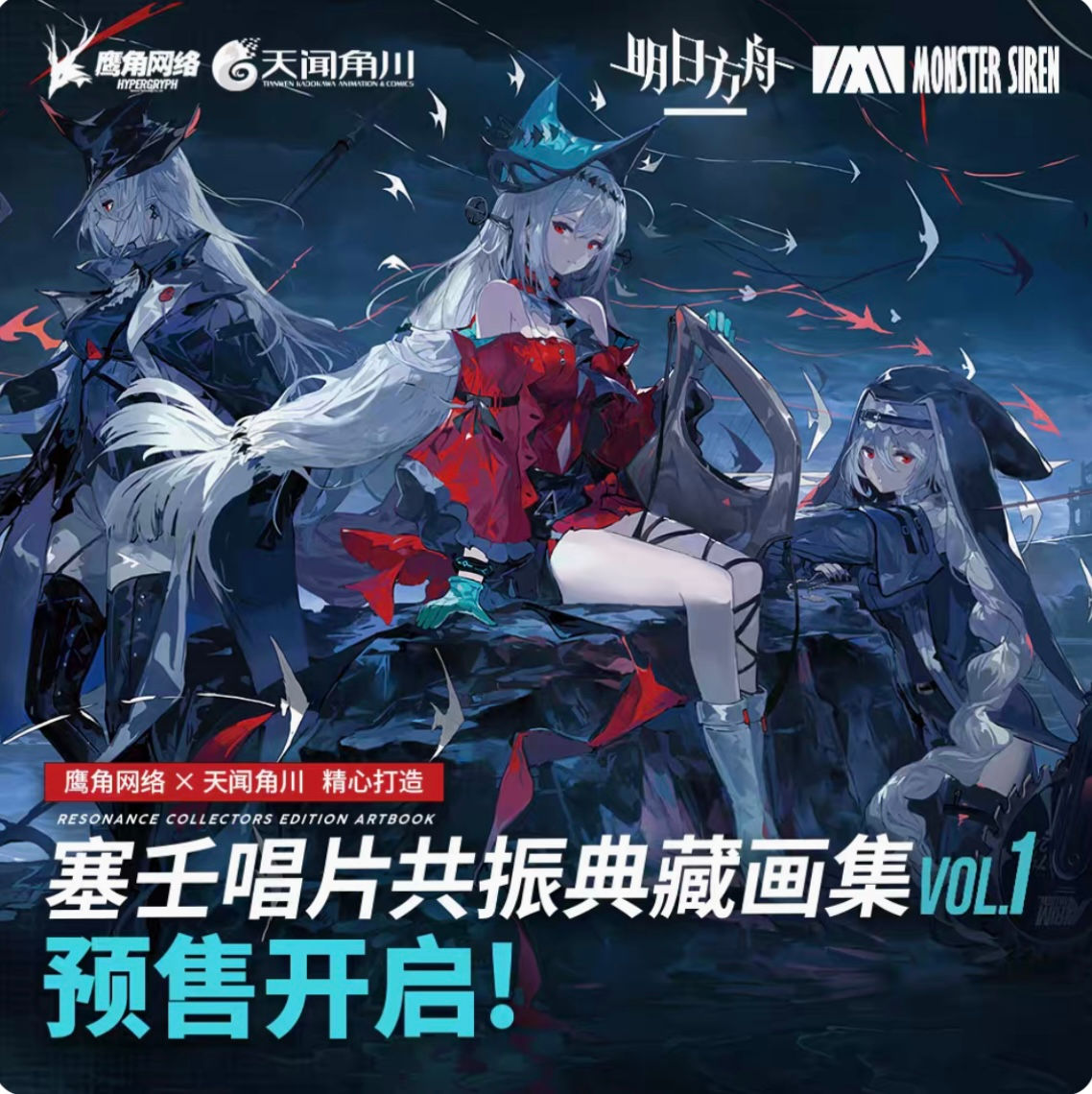 Illustration Art Book