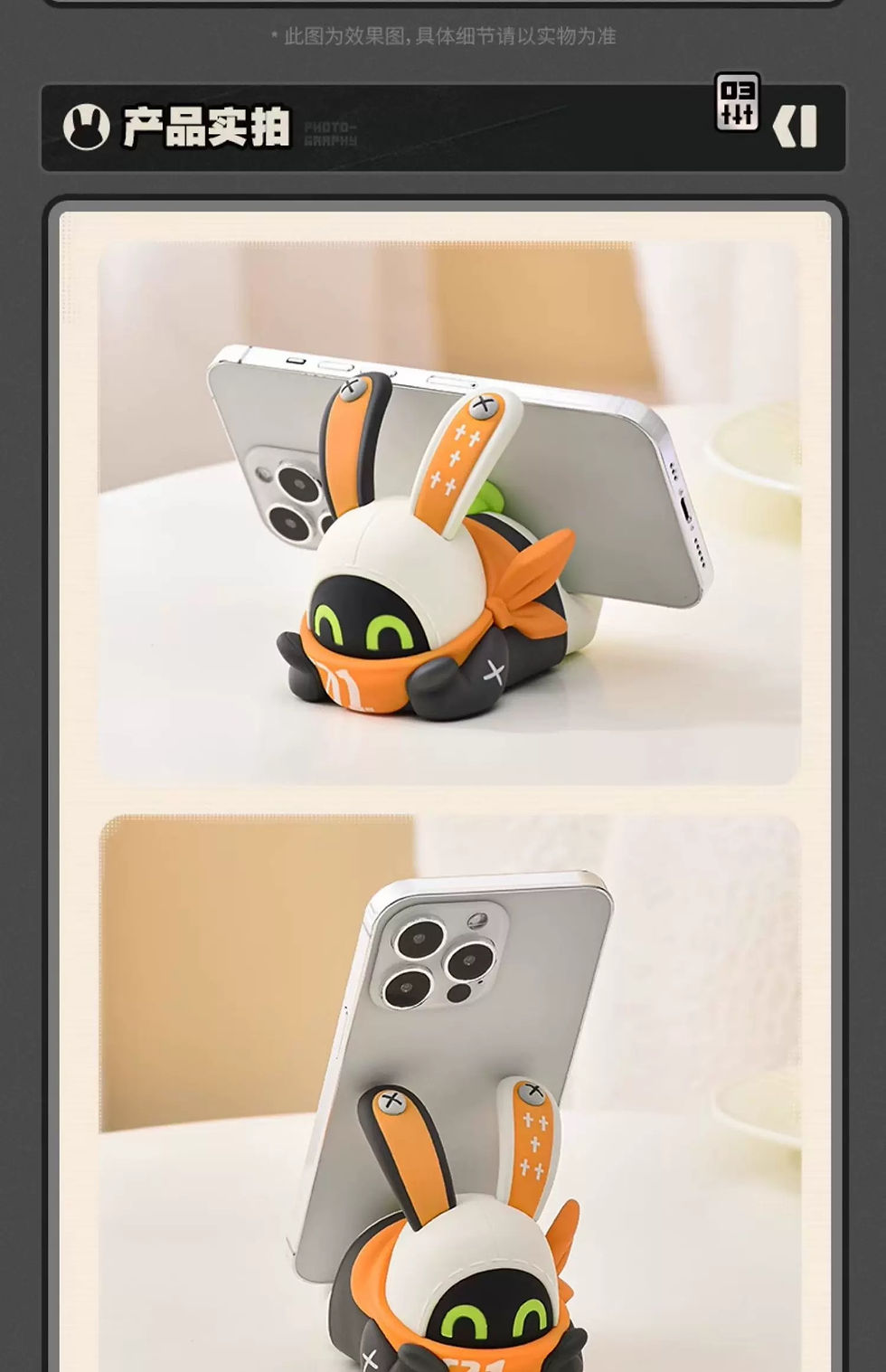 Thumbnail: Official Bangboo Cellphone Holder Display