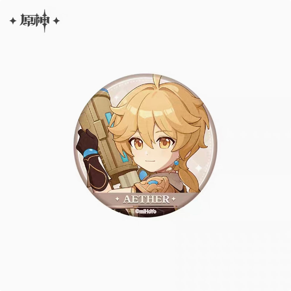 Thumbnail: Genshin Impact Merchandise Series