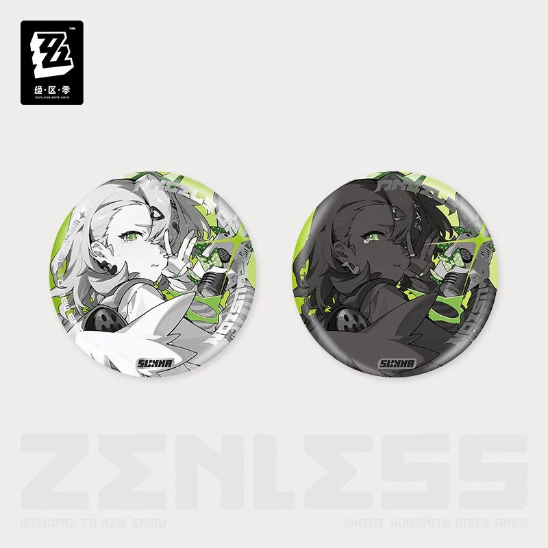 Thumbnail: Official Light-Reflecting Round Pin