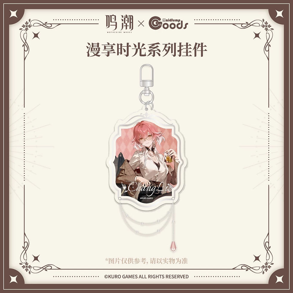 Thumbnail: Wuthering Waves Acrylic Keychain