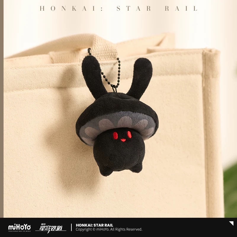 Thumbnail: Honkai: Star Rail Plushie Keychain/Plush