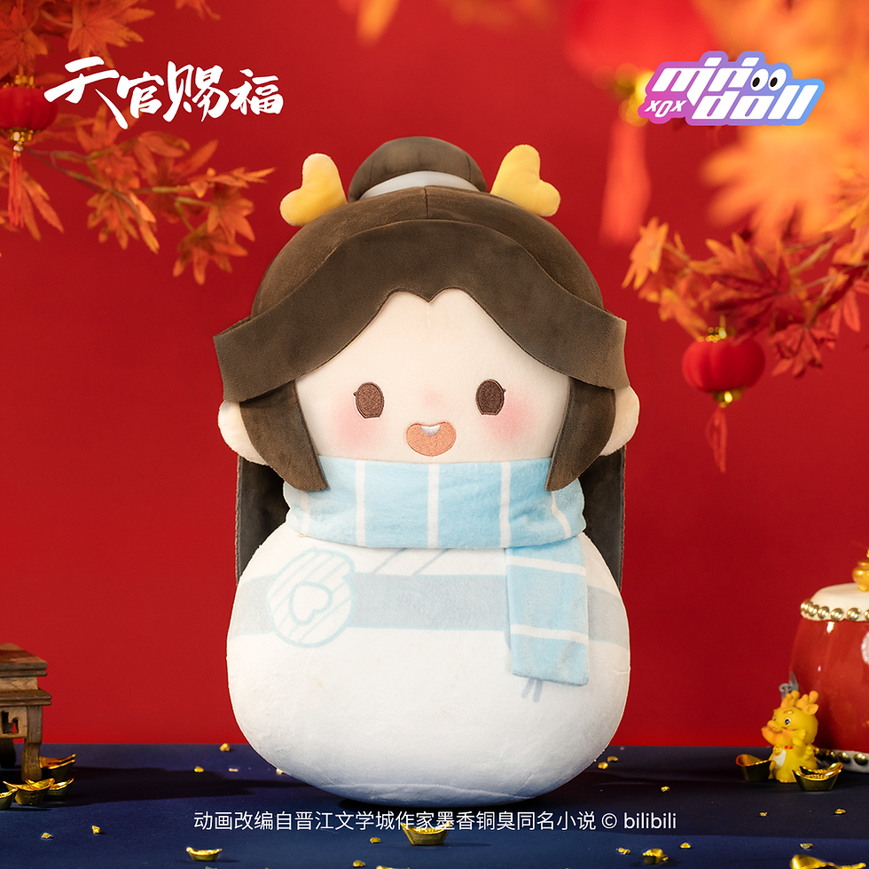 Thumbnail: Roly Poly Tumbler Doll Plush Pillow