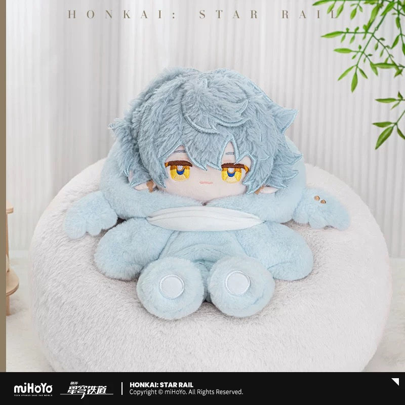 Thumbnail: Honkai: Star Rail Large Sitting Plush