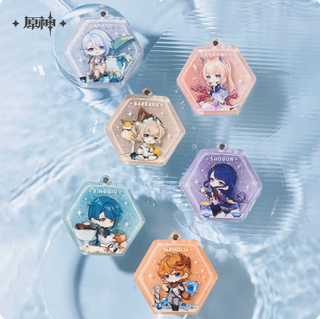 Genshin Impact Quicksand Mirror