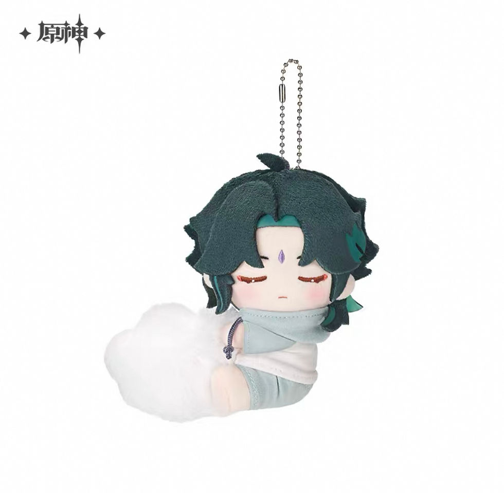 Thumbnail: Genshin Impact Plushie Keychain