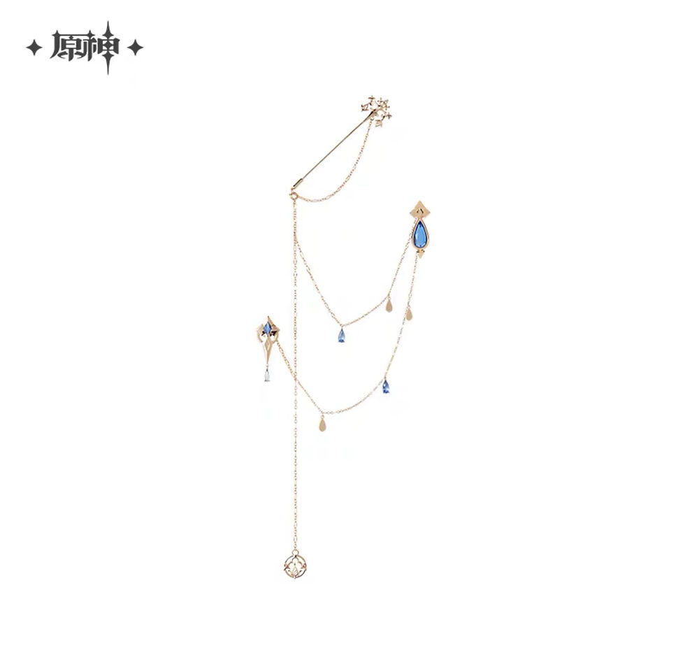 Thumbnail: Genshin Impact Furina Themed Brooch