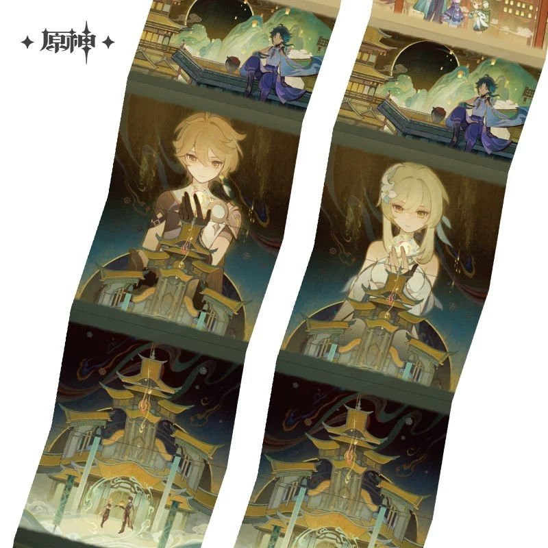 Thumbnail: Genshin Impact Liyue Themed Mini Book Refrigerator Magnet (Aether)