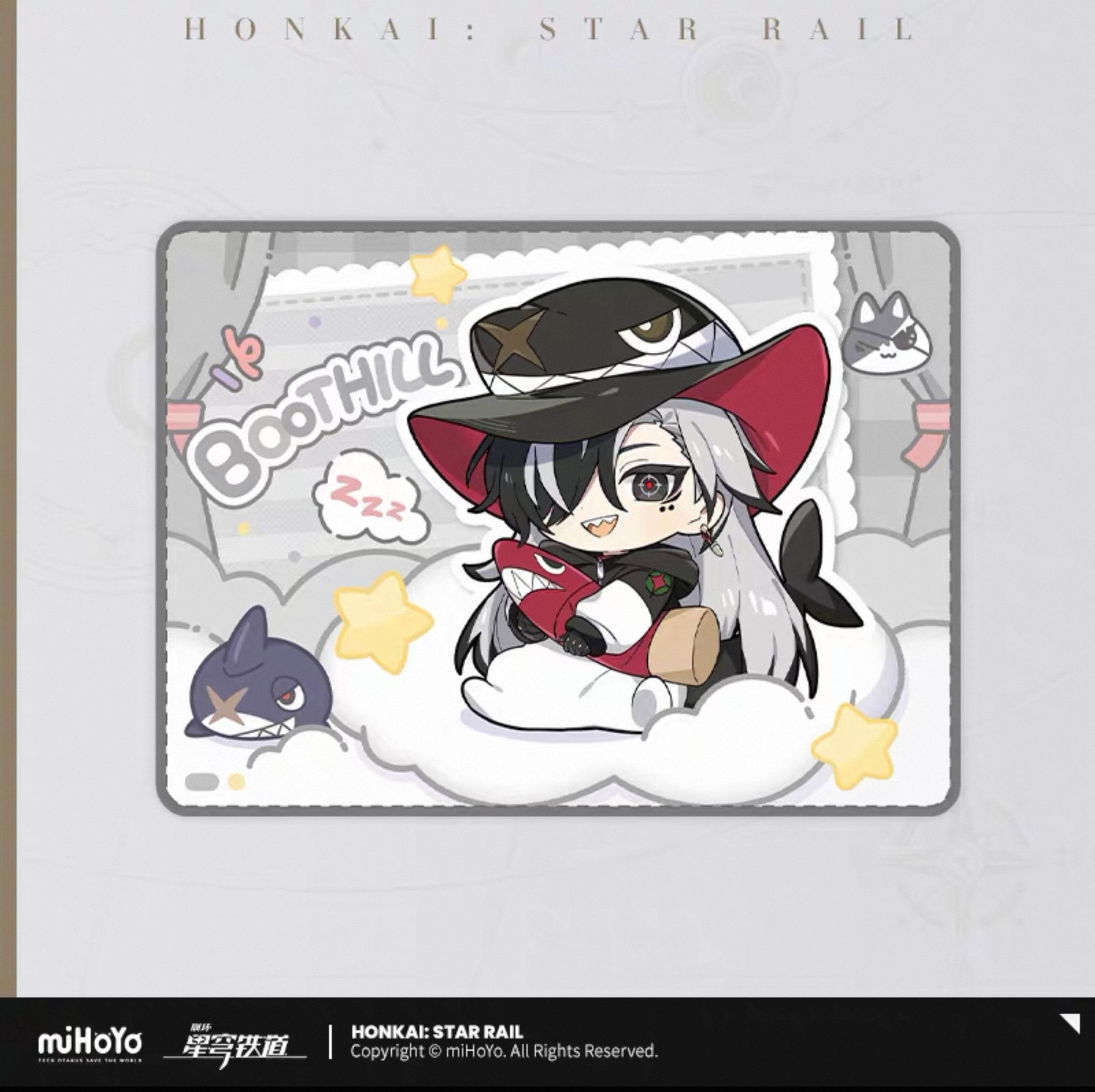 Honkai: Star Rail Boothill Blanket